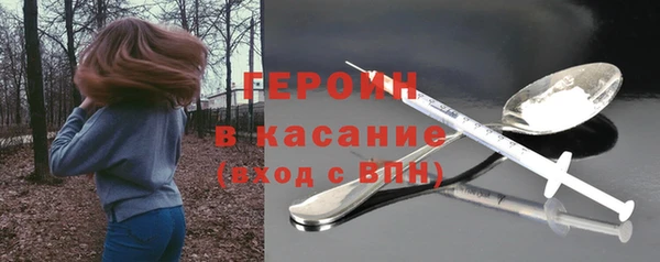 твердый Вязники