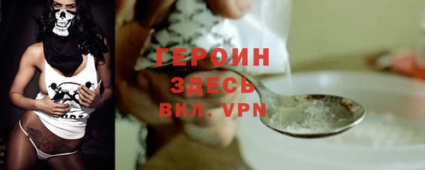 твердый Вязники